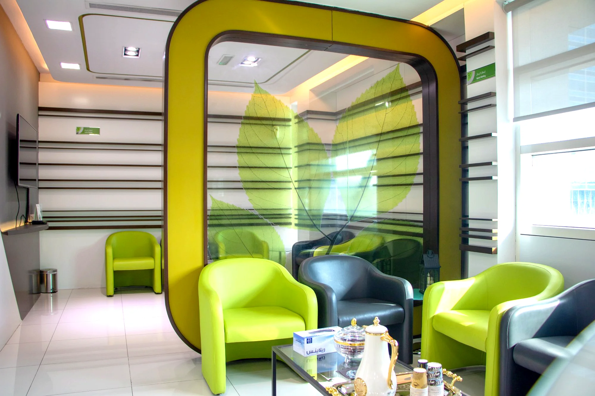 Masters Dental welcoming waiting area